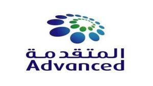 المتقدمة